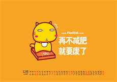 《蓄谋已久》by李暮夕
