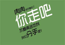 野玫瑰1v1傅斯延赵今曼
