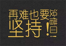 他蓄谋已久1v1厉衡txt
